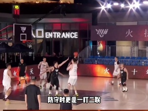 半岛体育官网-3打5名场面！曹芳杨政赛后双双“累瘫”！X战队金球绝杀雄刚1122