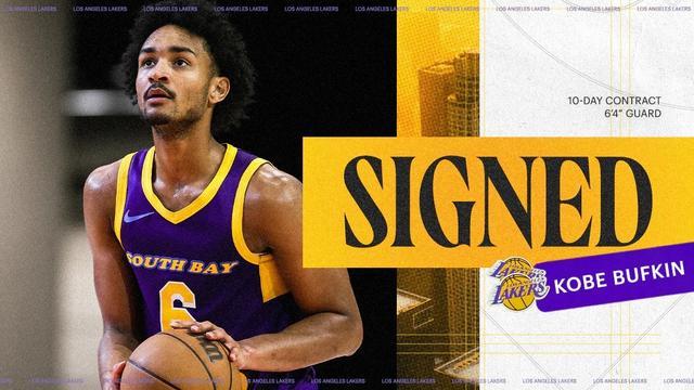 半岛体育APP-官方：湖人与科比-巴夫金签下10天短合同，后者穿18号